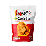 Coxinha - Brazilian Chicken Croquette  (12 units)